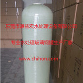 1665ˮ̎������䓹��������Ͱ��ܛ���ޡ���(sh��)֬��