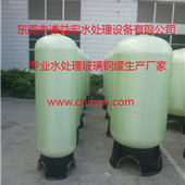 2472����䓹ޡ���(sh��)֬���������Ͱ��������