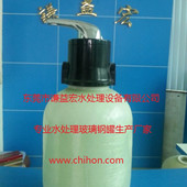 813ˮ̎������䓹�������䓉����������^(gu��)�V�ޡ����Ã�ˮ��